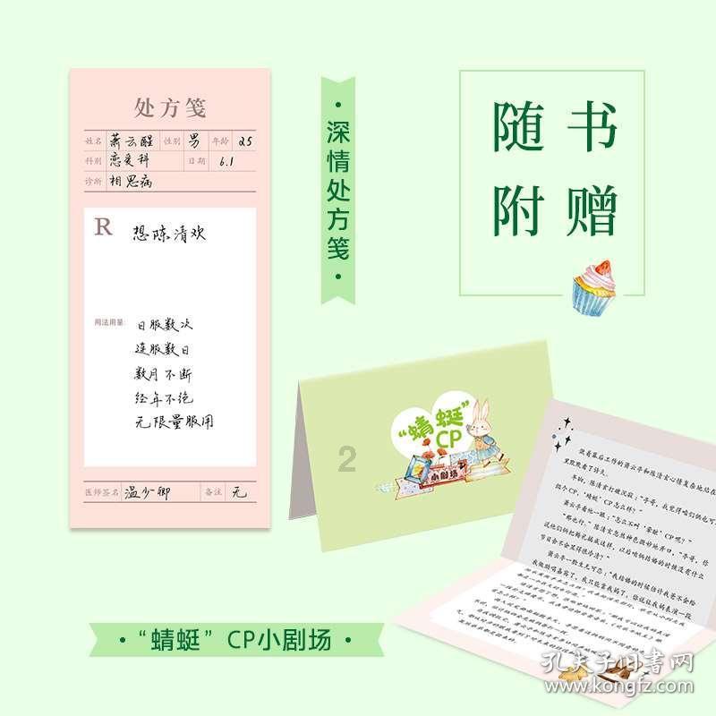 机智问答网页-雷军说小米只有年产千万辆,挤进行业前五才算成功!你看好小米的前景吗?的精彩解答
