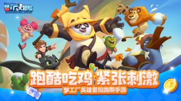 学习插花艺术