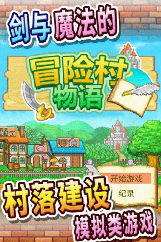 朝中社:朝鲜首次试射新型战略巡航导弹