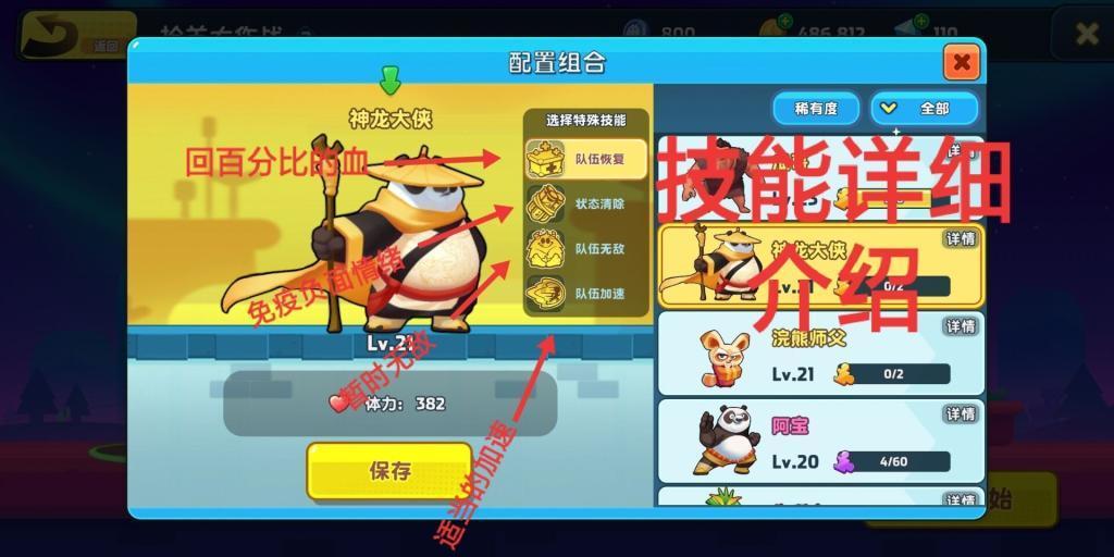 花溪区:“四下基层”解难题 办好实事聚民心