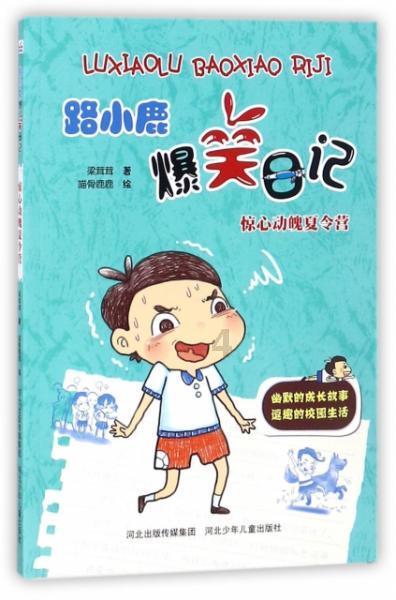 手心总爱出汗？这个问题要重视，冬季解决手心出汗的妙招