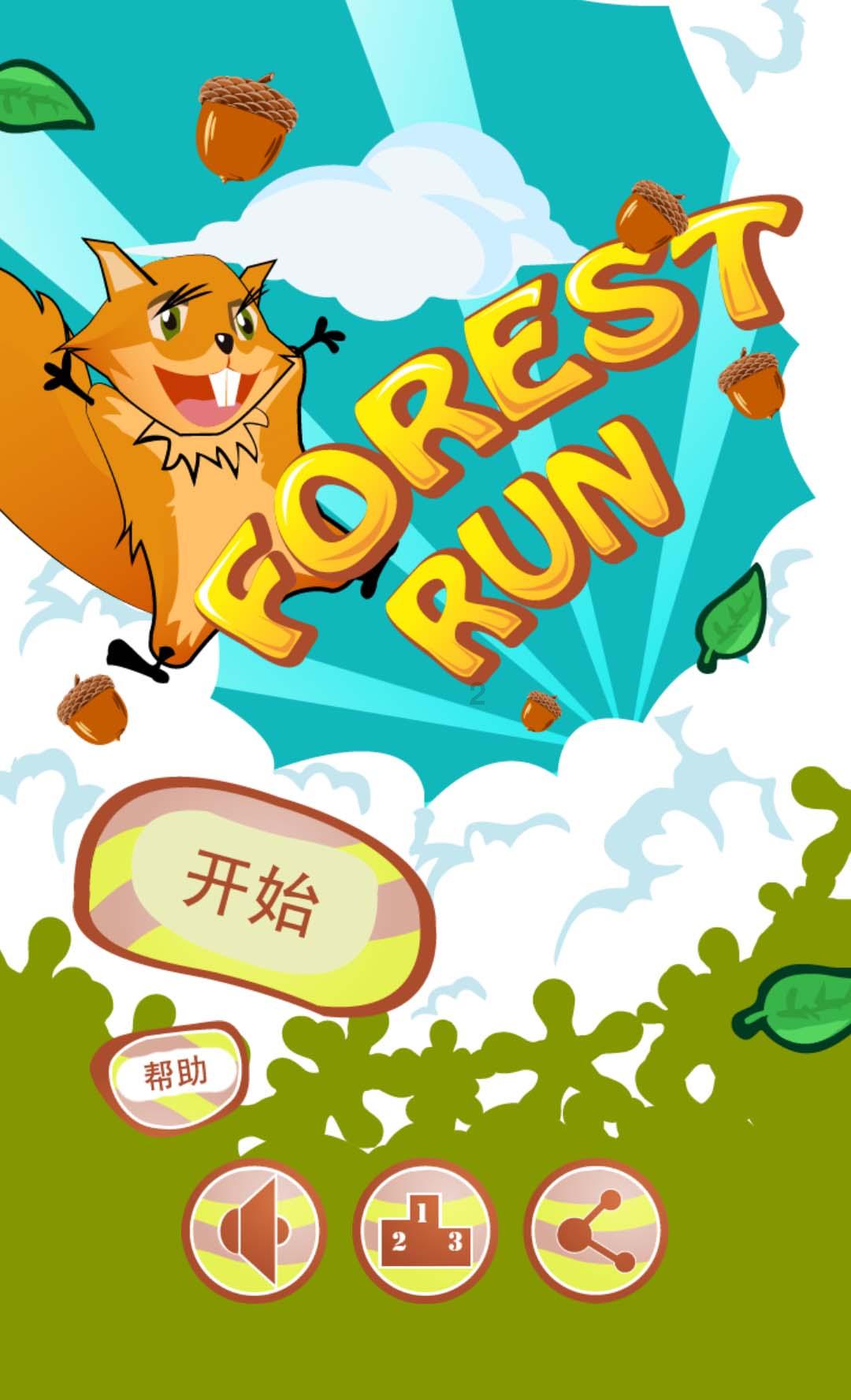 他画一只鸟卖了82万，网友质疑水平不如小学生，专家：往鸟眼里瞅