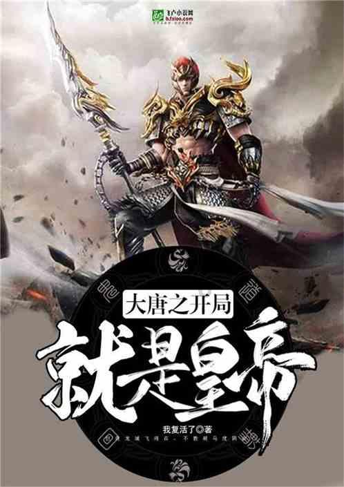 “助农直播”点燃乡村振兴“新引擎”