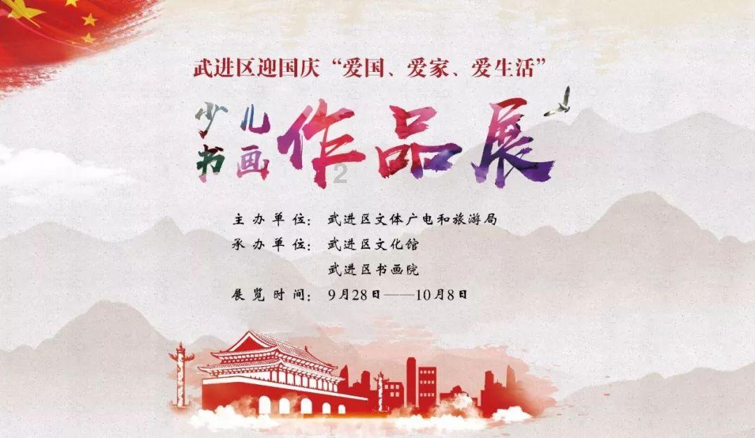 死神VS火影3.2