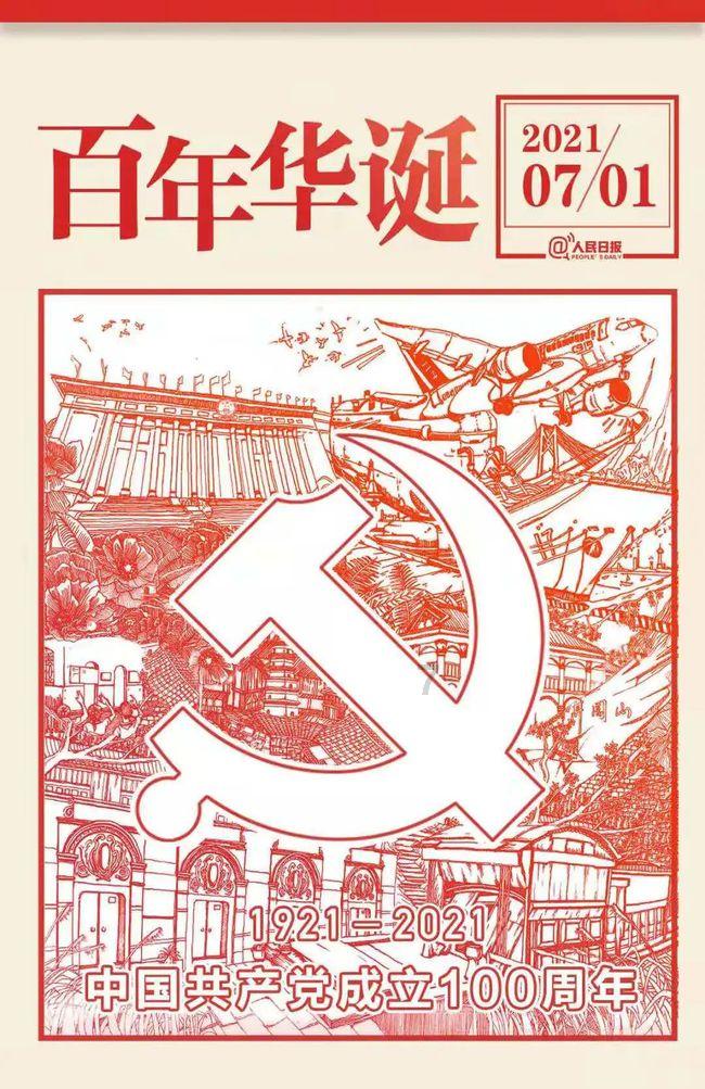 二连浩特口岸经济繁荣,内陆城市抢抓机遇实现发展
