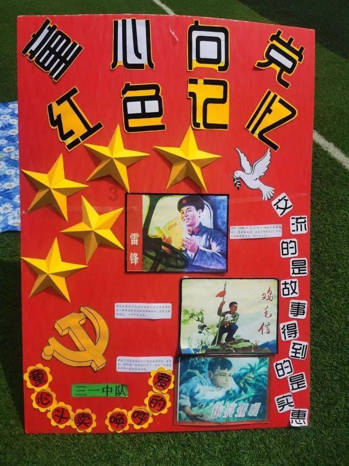 康大食品公布郎颖获委任为执行董事