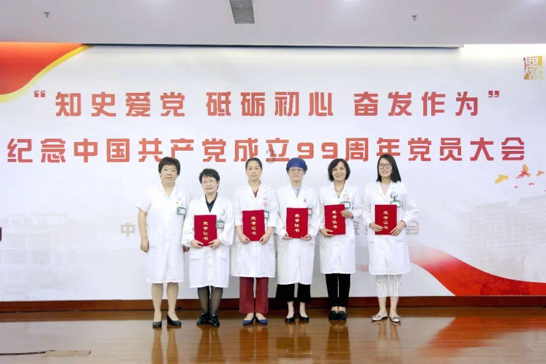 寻找遗失的手提包